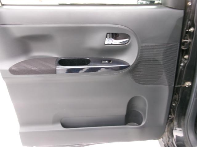 シフォン カスタムＲ　リミテッド　スマートアシスト　Ｓｔｒａｄａ７型ナビ／バックカメラ／片側電動スライドドア／ドライブレコーダー／シートヒーター／アイドリングストップ／プッシュスタート／Ｂｌｕｅｔｏｏｔｈ接続／ＥＴＣ／純正１４インチアルミ（12枚目）