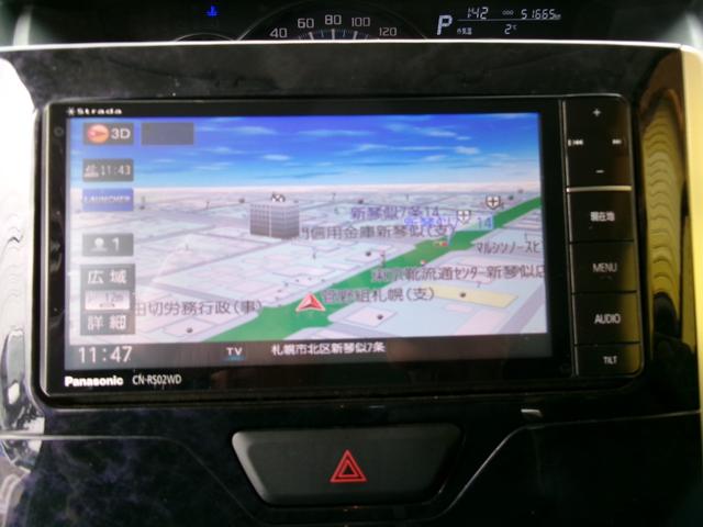 シフォン カスタムＲ　リミテッド　スマートアシスト　Ｓｔｒａｄａ７型ナビ／バックカメラ／片側電動スライドドア／ドライブレコーダー／シートヒーター／アイドリングストップ／プッシュスタート／Ｂｌｕｅｔｏｏｔｈ接続／ＥＴＣ／純正１４インチアルミ（13枚目）