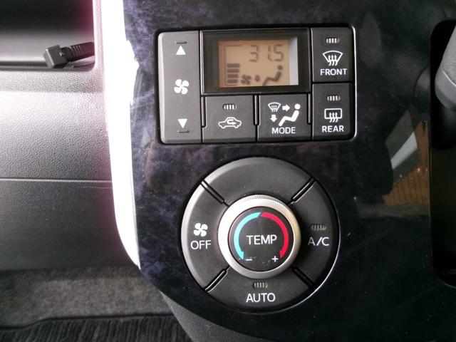 シフォン カスタムＲ　リミテッド　スマートアシスト　Ｓｔｒａｄａ７型ナビ／バックカメラ／片側電動スライドドア／ドライブレコーダー／シートヒーター／アイドリングストップ／プッシュスタート／Ｂｌｕｅｔｏｏｔｈ接続／ＥＴＣ／純正１４インチアルミ（14枚目）