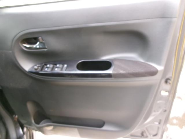 シフォン カスタムＲ　リミテッド　スマートアシスト　Ｓｔｒａｄａ７型ナビ／バックカメラ／片側電動スライドドア／ドライブレコーダー／シートヒーター／アイドリングストップ／プッシュスタート／Ｂｌｕｅｔｏｏｔｈ接続／ＥＴＣ／純正１４インチアルミ（16枚目）