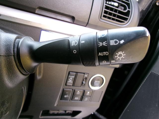 シフォン カスタムＲ　リミテッド　スマートアシスト　Ｓｔｒａｄａ７型ナビ／バックカメラ／片側電動スライドドア／ドライブレコーダー／シートヒーター／アイドリングストップ／プッシュスタート／Ｂｌｕｅｔｏｏｔｈ接続／ＥＴＣ／純正１４インチアルミ（23枚目）