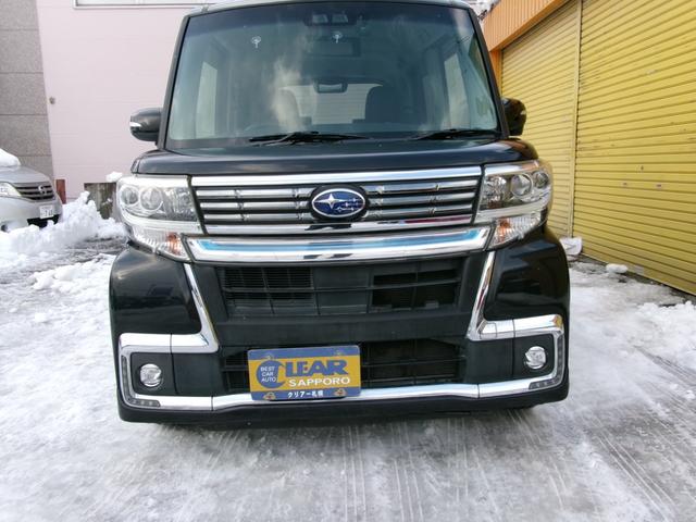 シフォン カスタムＲ　リミテッド　スマートアシスト　Ｓｔｒａｄａ７型ナビ／バックカメラ／片側電動スライドドア／ドライブレコーダー／シートヒーター／アイドリングストップ／プッシュスタート／Ｂｌｕｅｔｏｏｔｈ接続／ＥＴＣ／純正１４インチアルミ（29枚目）