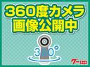 ＺＲ　Ｇエディション　４ＷＤ　ワンオーナー　両側パワースライドドア　パワーバッグドア　ＡＷ　スマートキー（45枚目）