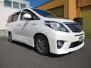 TOYOTA ALPHARD HYBRID