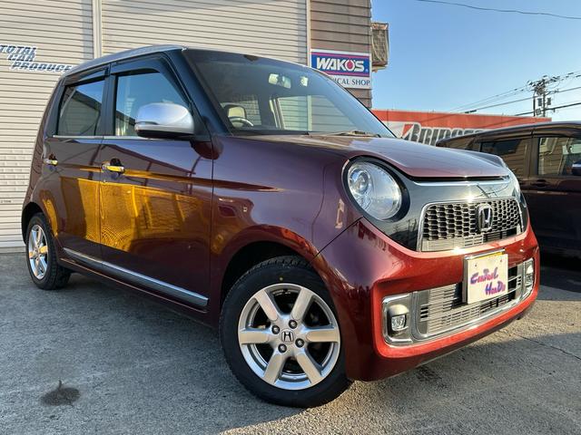 Ｎ－ＯＮＥ プレミアム　ＦＦ　スマートキー　ＨＩＤ　ＥＴＣ　ドラレコ　ワンセグ　バックカメラ　１４インチＡＷ　　フォグランプ（7枚目）