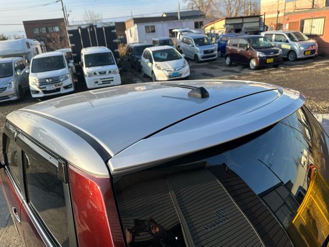 Ｎ－ＯＮＥ プレミアム　ＦＦ　スマートキー　ＨＩＤ　ＥＴＣ　ドラレコ　ワンセグ　バックカメラ　１４インチＡＷ　　フォグランプ（20枚目）