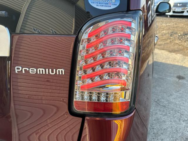 Ｎ－ＯＮＥ プレミアム　ＦＦ　スマートキー　ＨＩＤ　ＥＴＣ　ドラレコ　ワンセグ　バックカメラ　１４インチＡＷ　　フォグランプ（21枚目）