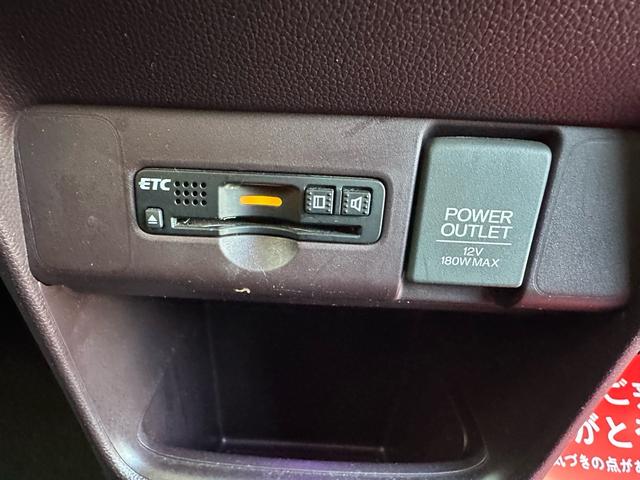 Ｎ－ＯＮＥ プレミアム　ＦＦ　スマートキー　ＨＩＤ　ＥＴＣ　ドラレコ　ワンセグ　バックカメラ　１４インチＡＷ　　フォグランプ（37枚目）