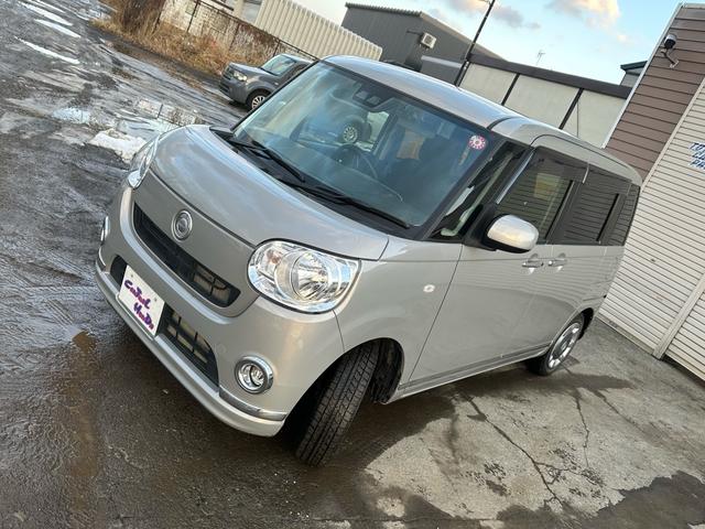 ムーヴキャンバス Xブラックインテリアリミテッド SAIII 4WD アイドリングストップ オートマチックハイビーム 両側パワースライドドア ナビTV バックカメラ ステアリングスイッチ ドラレコ ETC(3枚目)