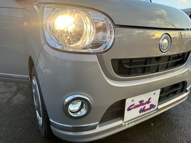 ムーヴキャンバス Xブラックインテリアリミテッド SAIII 4WD アイドリングストップ オートマチックハイビーム 両側パワースライドドア ナビTV バックカメラ ステアリングスイッチ ドラレコ ETC(20枚目)