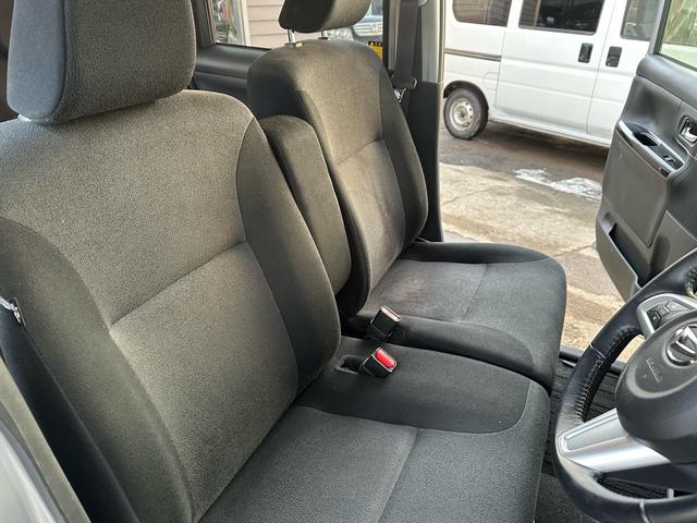 ムーヴキャンバス Xブラックインテリアリミテッド SAIII 4WD アイドリングストップ オートマチックハイビーム 両側パワースライドドア ナビTV バックカメラ ステアリングスイッチ ドラレコ ETC(56枚目)