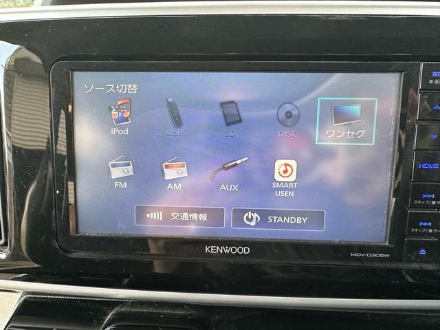 ムーヴキャンバス Xブラックインテリアリミテッド SAIII 4WD アイドリングストップ オートマチックハイビーム 両側パワースライドドア ナビTV バックカメラ ステアリングスイッチ ドラレコ ETC(59枚目)