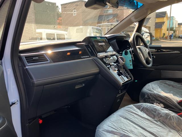 デリカD:5 シャモニー 4WD 全周囲カメラ バックカメラ シートヒーター スマートキー フルフラット クルーズコントロール 純正ナビ TV ダブルエアコン 100V電源(21枚目)