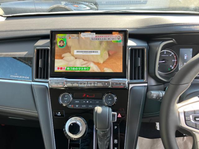 デリカD:5 シャモニー 4WD 全周囲カメラ バックカメラ シートヒーター スマートキー フルフラット クルーズコントロール 純正ナビ TV ダブルエアコン 100V電源(46枚目)