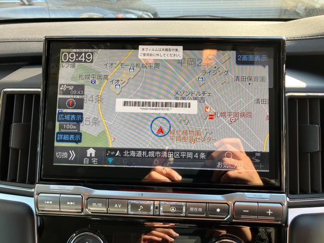 デリカD:5 シャモニー 4WD 全周囲カメラ バックカメラ シートヒーター スマートキー フルフラット クルーズコントロール 純正ナビ TV ダブルエアコン 100V電源(48枚目)