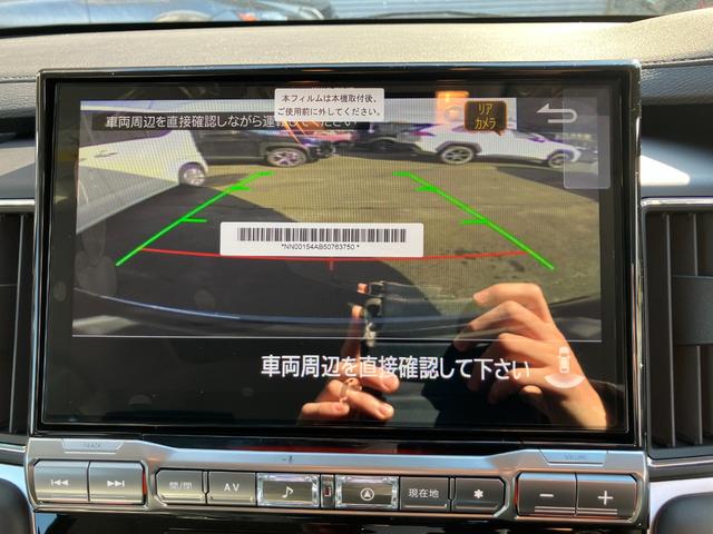 デリカD:5 シャモニー 4WD 全周囲カメラ バックカメラ シートヒーター スマートキー フルフラット クルーズコントロール 純正ナビ TV ダブルエアコン 100V電源(49枚目)