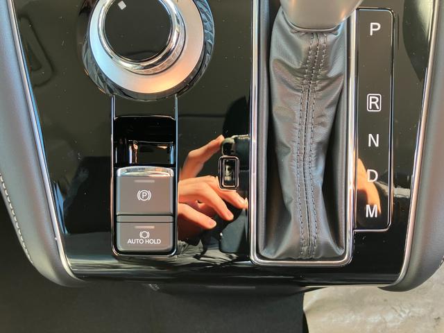 デリカD:5 シャモニー 4WD 全周囲カメラ バックカメラ シートヒーター スマートキー フルフラット クルーズコントロール 純正ナビ TV ダブルエアコン 100V電源(53枚目)