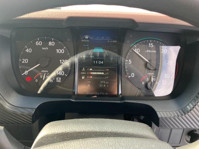 ヒノレンジャー ベースグレード　ハイルーフ（27枚目）