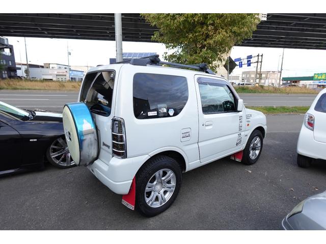 ジムニー ワイルドウインド(4枚目)