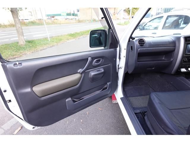 ジムニー ワイルドウインド(5枚目)