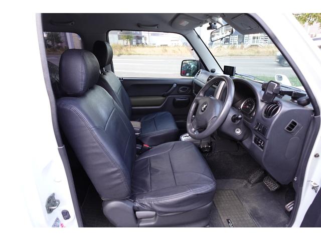 ジムニー ワイルドウインド(7枚目)