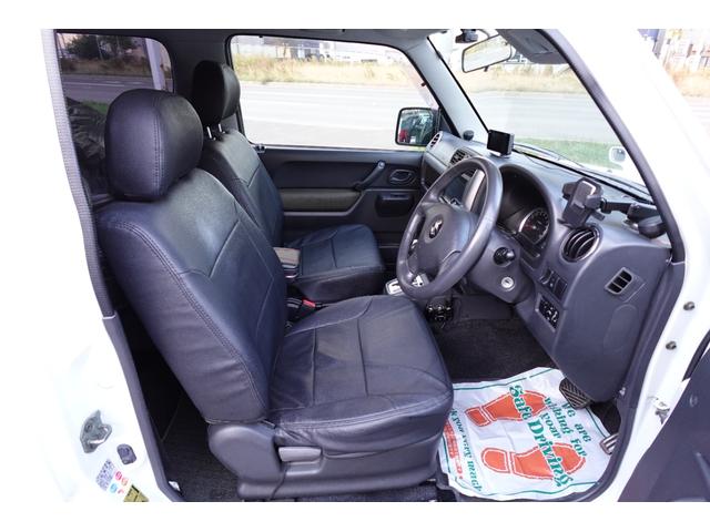 ジムニー ワイルドウインド(11枚目)