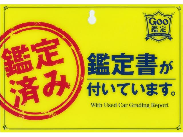 クラウンエステート アスリートＦｏｕｒ　４ＷＤ　社外アルミ　運転席助手席エアバッグ　ＡＢＳ　キーレスエントリー　衝突安全ボディ　ＪＺＳ１７３Ｗ（2枚目）