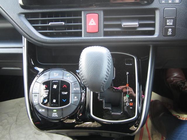 ZS 煌II 4WD 寒冷地仕様 純正SDナビ 両側パワースライドドア スマートキー LEDヘッド 7人乗り(24枚目)