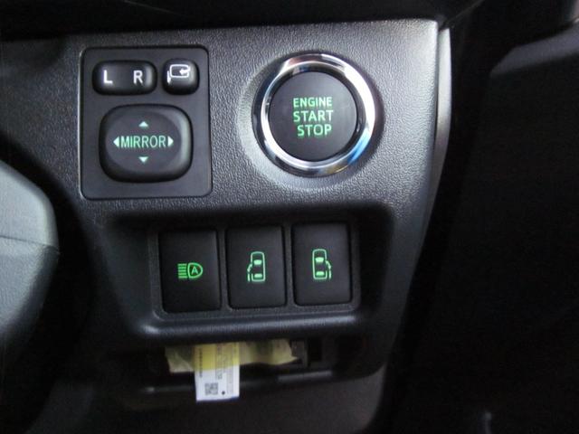 ハイエースワゴン ＧＬ　４ＷＤ　全周囲カメラ　ナビＴＶ　レーンアシスト　衝突被害軽減システム　両側電動スライドドア　オートマチックハイビーム　オートライト　スマートキー　電動格納ミラー　オットマン　ＡＴ　アルミホイール　ＣＤ（15枚目）