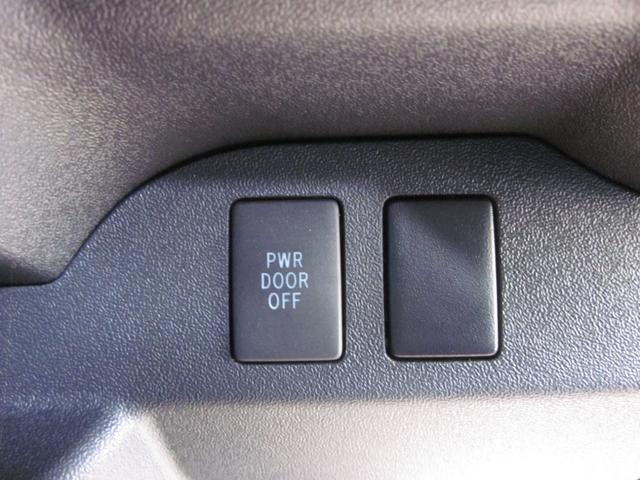 ハイエースワゴン ＧＬ　４ＷＤ　全周囲カメラ　ナビＴＶ　レーンアシスト　衝突被害軽減システム　両側電動スライドドア　オートマチックハイビーム　オートライト　スマートキー　電動格納ミラー　オットマン　ＡＴ　アルミホイール　ＣＤ（28枚目）