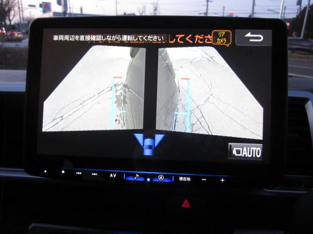 ハイエースワゴン ＧＬ　４ＷＤ　全周囲カメラ　ナビＴＶ　レーンアシスト　衝突被害軽減システム　両側電動スライドドア　オートマチックハイビーム　オートライト　スマートキー　電動格納ミラー　オットマン　ＡＴ　アルミホイール　ＣＤ（29枚目）