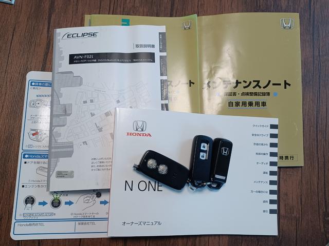 Ｇ・Ｌパッケージ　４ＷＤ／車検Ｒ８年１月／ナビ／ＴＶ／Ｂｌｕｅｔｏｏｔｈ／ブラックインテリア／エンスタ／横滑り防止／坂道発進補助／トラクションコントロール／サイドカーテンエアバッグ／ＥＴＣ／ＨＩＤ／オートライト／禁煙車(56枚目)