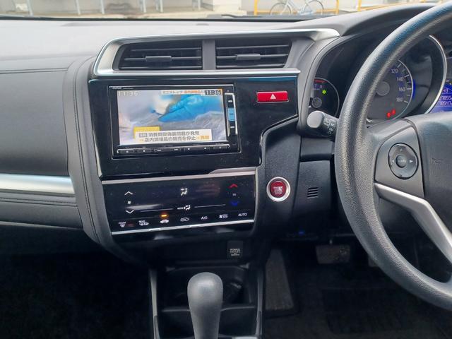 HONDA FIT 15X
