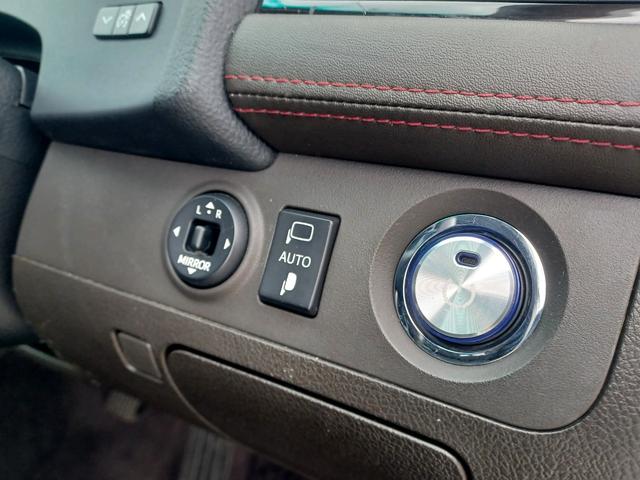 クラウン アスリートi-Four 後期モデル/4WD/HIDヘッド&フォグ/純正ナビ/TV/Bluetooth/バックカメラ/ローダウン/19インチAW/クリアランスソナー/シートヒーターベンチレーション/リアスモーク/シートメモリー(31枚目)