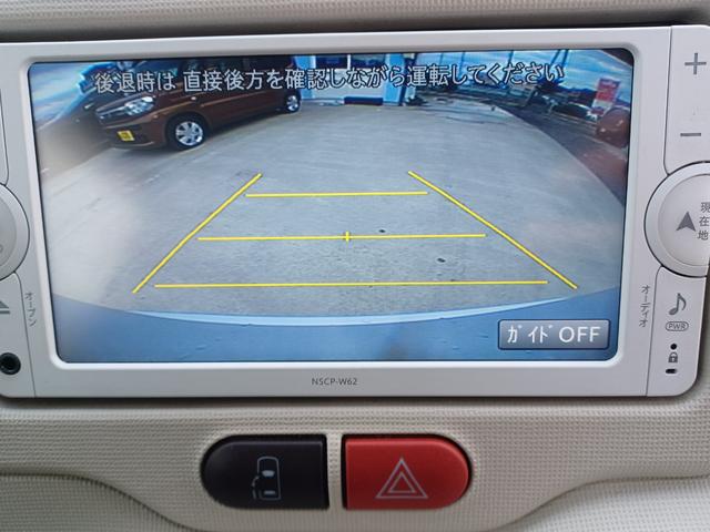 ポルテ Ｇ　切替４ＷＤ／車検Ｒ９年３月／純正ナビ／ＴＶ／Ｂｌｕｅｔｏｏｔｈ／バックカメラ／クリアランスソナー／シートヒーター／ＥＴＣ／エンスタ／ヘッド＆フォグＬＥＤライト／電動スライドドア／法定点検整備付（40枚目）