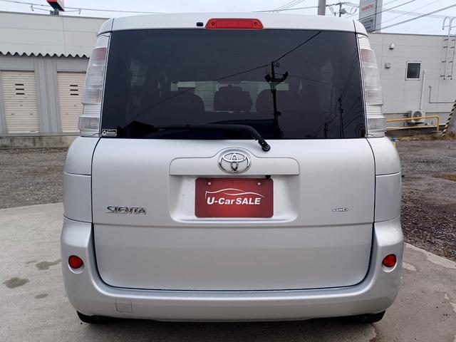 シエンタ ＤＩＣＥ－Ｇ　４ＷＤ／７人乗り３列シート／ナビ／ＴＶ／Ｂカメラ／Ｂｌｕｅｔｏｏｔｈ／ＨＩＤライト／左電動両側スライドドア／タイミングチェーン／キーレス／ＥＴＣ／後期モデル／法定点検整備付（14枚目）