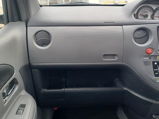 シエンタ ＤＩＣＥ－Ｇ　４ＷＤ／７人乗り３列シート／ナビ／ＴＶ／Ｂカメラ／Ｂｌｕｅｔｏｏｔｈ／ＨＩＤライト／左電動両側スライドドア／タイミングチェーン／キーレス／ＥＴＣ／後期モデル／法定点検整備付（33枚目）