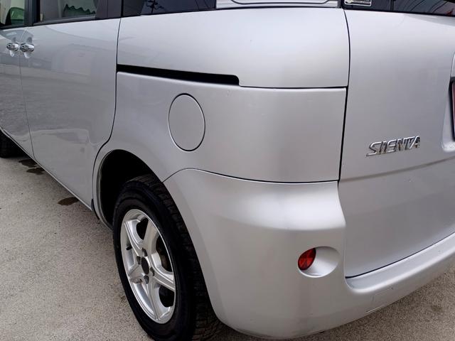 シエンタ ＤＩＣＥ－Ｇ　４ＷＤ／７人乗り３列シート／ナビ／ＴＶ／Ｂカメラ／Ｂｌｕｅｔｏｏｔｈ／ＨＩＤライト／左電動両側スライドドア／タイミングチェーン／キーレス／ＥＴＣ／後期モデル／法定点検整備付（48枚目）