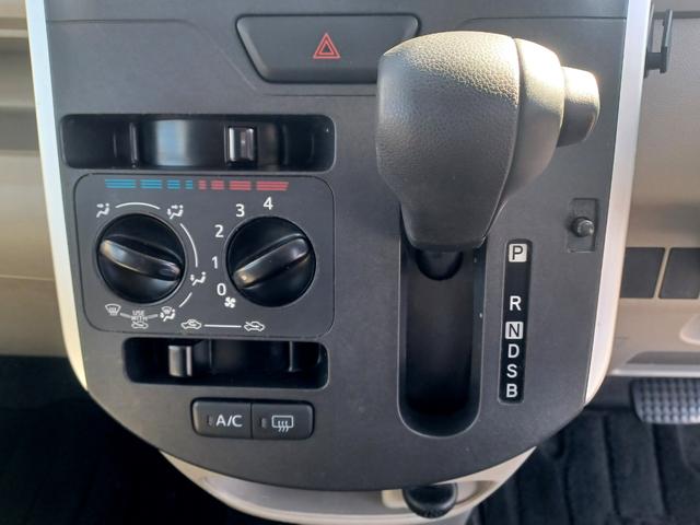 タント Ｌ　４ＷＤ／純正ナビ／フリップダウンモニター／ＴＶ／Ｂｌｕｅｔｏｏｔｈ／バックカメラ／ドラレコ／キーレス／シートヒーター／タイミングチェーン／横滑り防止装置／ステアリングスイッチ／法定点検整備付（29枚目）