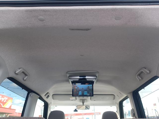 タント Ｌ　４ＷＤ／純正ナビ／フリップダウンモニター／ＴＶ／Ｂｌｕｅｔｏｏｔｈ／バックカメラ／ドラレコ／キーレス／シートヒーター／タイミングチェーン／横滑り防止装置／ステアリングスイッチ／法定点検整備付（34枚目）