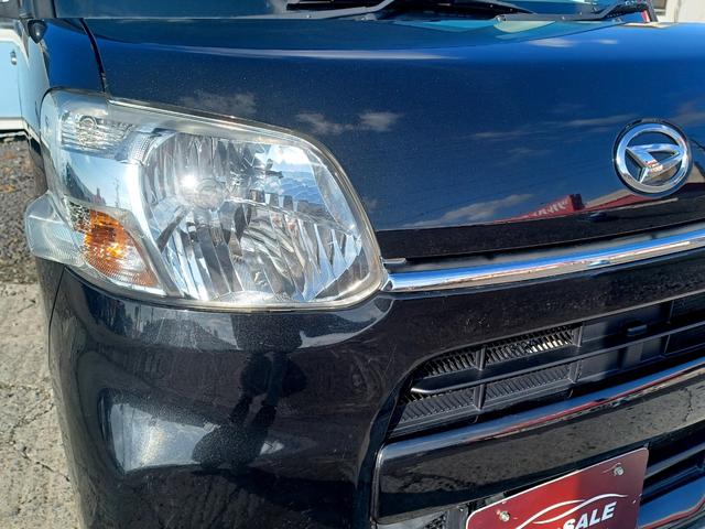 タント Ｌ　４ＷＤ／純正ナビ／フリップダウンモニター／ＴＶ／Ｂｌｕｅｔｏｏｔｈ／バックカメラ／ドラレコ／キーレス／シートヒーター／タイミングチェーン／横滑り防止装置／ステアリングスイッチ／法定点検整備付（37枚目）