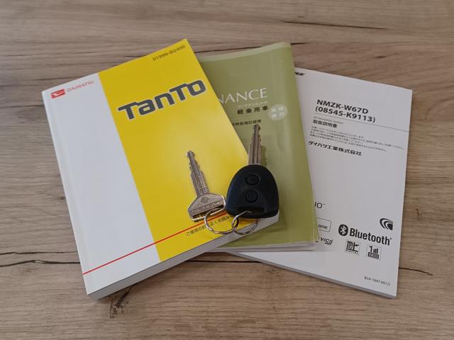 タント Ｌ　４ＷＤ／純正ナビ／フリップダウンモニター／ＴＶ／Ｂｌｕｅｔｏｏｔｈ／バックカメラ／ドラレコ／キーレス／シートヒーター／タイミングチェーン／横滑り防止装置／ステアリングスイッチ／法定点検整備付（54枚目）