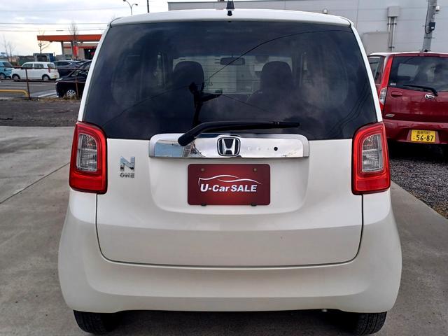 Ｎ－ＯＮＥ Ｇ・Ｌパッケージ　４ＷＤ／走行２万キロ台／黒革調シートカバー／ＨＩＤライト／オートライト／横滑り防止装置／アイドリングストップ／プッシュスタート／スマートキー／サイドエアバッグ／ＵＳＢ／法定点検整備付（14枚目）