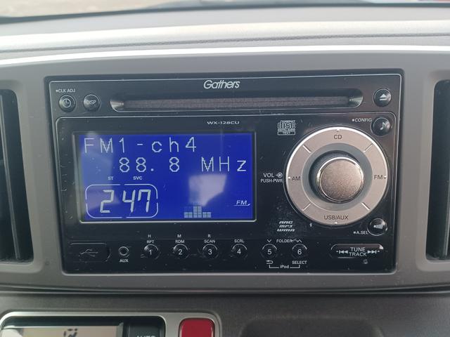 Ｎ－ＯＮＥ Ｇ・Ｌパッケージ　４ＷＤ／走行２万キロ台／黒革調シートカバー／ＨＩＤライト／オートライト／横滑り防止装置／アイドリングストップ／プッシュスタート／スマートキー／サイドエアバッグ／ＵＳＢ／法定点検整備付（29枚目）