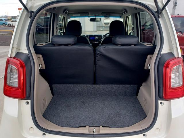 Ｎ－ＯＮＥ Ｇ・Ｌパッケージ　４ＷＤ／走行２万キロ台／黒革調シートカバー／ＨＩＤライト／オートライト／横滑り防止装置／アイドリングストップ／プッシュスタート／スマートキー／サイドエアバッグ／ＵＳＢ／法定点検整備付（31枚目）