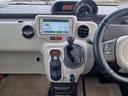 Ｇ　切替４ＷＤ／車検Ｒ９年３月／純正ナビ／ＴＶ／Ｂｌｕｅｔｏｏｔｈ／バックカメラ／クリアランスソナー／シートヒーター／ＥＴＣ／エンスタ／ヘッド＆フォグＬＥＤライト／電動スライドドア／法定点検整備付（23枚目）