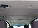 Ｇ　切替４ＷＤ／車検Ｒ９年３月／純正ナビ／ＴＶ／Ｂｌｕｅｔｏｏｔｈ／バックカメラ／クリアランスソナー／シートヒーター／ＥＴＣ／エンスタ／ヘッド＆フォグＬＥＤライト／電動スライドドア／法定点検整備付（37枚目）