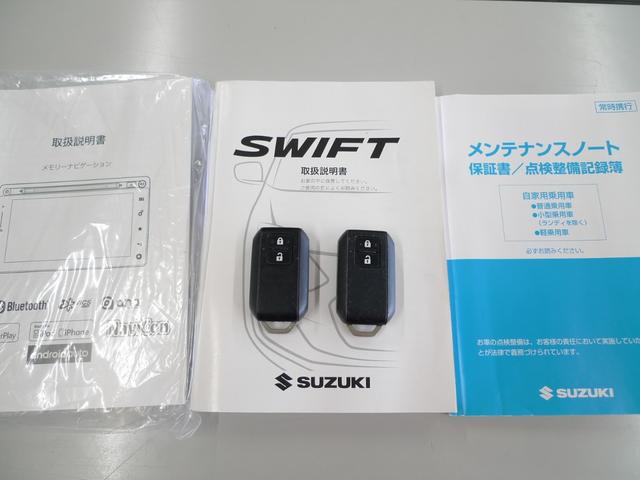 スイフト ハイブリッドＭＬ　デュアルセンサーブレーキサポート／純正メモリーナビ／全方位モニター／ＬＥＤヘッドランプ／シートヒーター／アダプティブクルーズコントロール／ＥＴＣ／ワンオーナー（59枚目）
