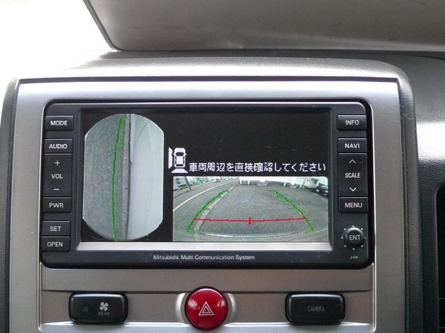 デリカＤ：５ Ｇ　ナビパッケージ　純正ナビ／フロント＆サイド＆バックカメラ／フルセグＴＶ／後席フリップダウンモニター／ＨＩＤヘッドランプ／スマートキー／本革巻きステアリング／クルーズコントロール（18枚目）