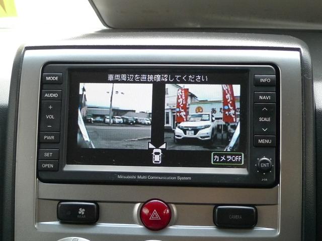 デリカＤ：５ Ｇ　ナビパッケージ　純正ナビ／フロント＆サイド＆バックカメラ／フルセグＴＶ／後席フリップダウンモニター／ＨＩＤヘッドランプ／スマートキー／本革巻きステアリング／クルーズコントロール（20枚目）